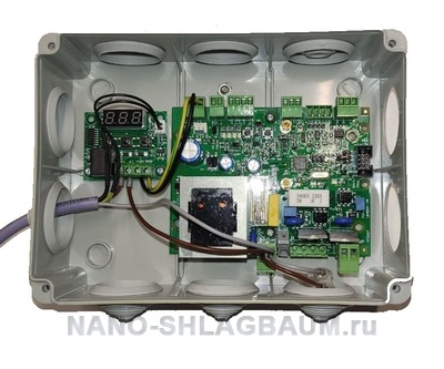 bu-z1 Блок электроники BU-Z1 "Цифра1"